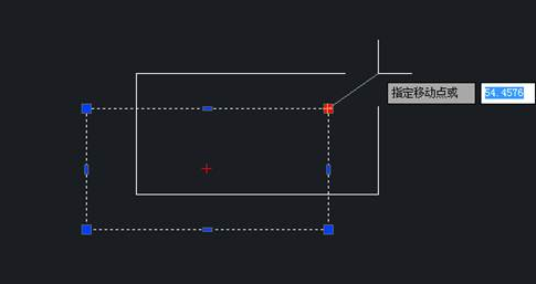 CAD“夾點(diǎn)編輯”怎么用？