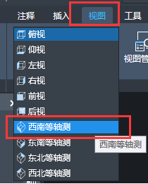 HELIX命令在CAD中怎么用？