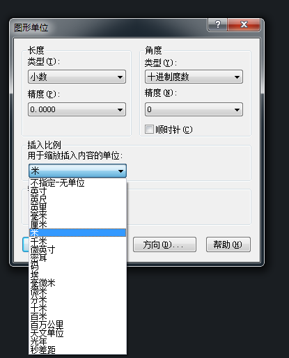 CAD標注單位設置技巧