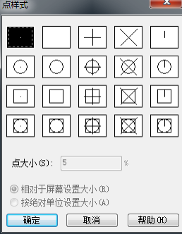 在CAD中如何用命令拆分圖例？