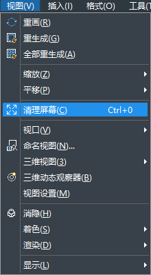 “Ctrl+0”怎么用？