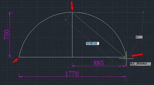 固定弧在CAD中怎么繪制？