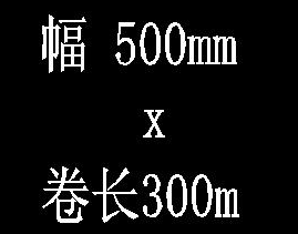 CAD如何把實(shí)心字設(shè)置成空心字？