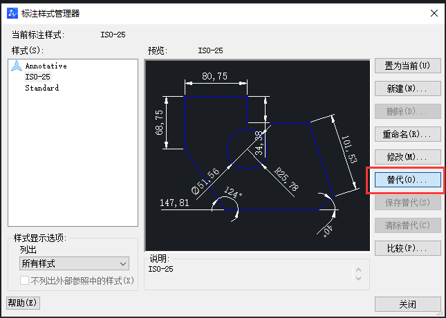 CAD如何放大標注點？