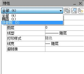 CAD如何快速知道圖紙中的塊數(shù)量及形狀？