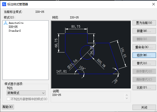 CAD邊框添加技巧你知道嗎？