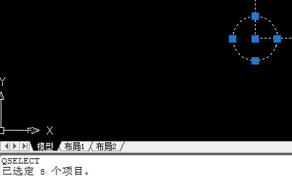 CAD如何知道圖形的數(shù)量？