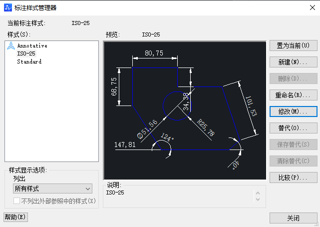 CAD如何使角的標(biāo)注精度變?yōu)槎?分/秒模式？