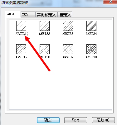 CAD如何設(shè)計(jì)凝土構(gòu)件？