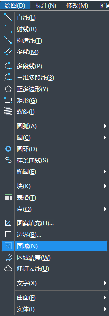 CAD螺母圖形設(shè)計技巧