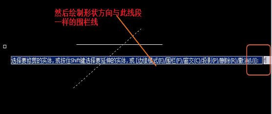 CAD設(shè)計完圖形時怎樣刪除輔助線？