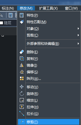 CAD如何設(shè)計(jì)小鹿？