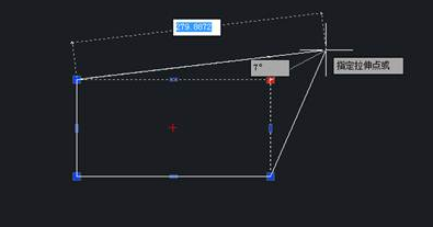 8CAD夾點編輯使用技巧你知道多少？