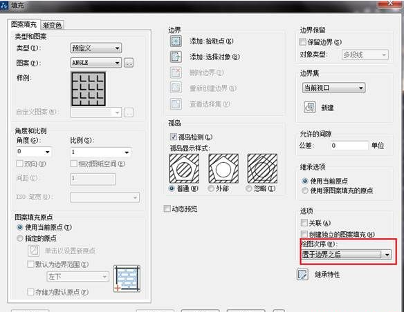 CAD填充時(shí)如何使文字不被填充？