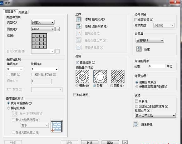 CAD填充時(shí)如何使文字不被填充？