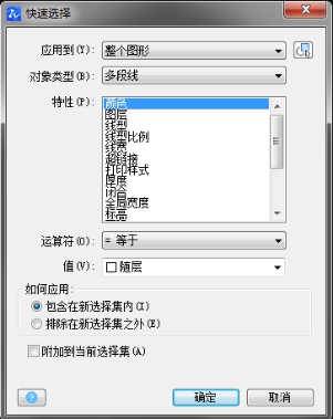 機械設(shè)計：制圖老手常用的10個技巧