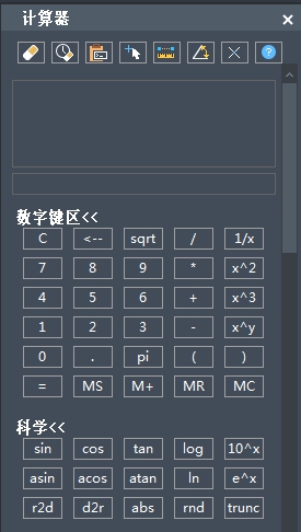 機械設計：制圖老手常用的10個技巧