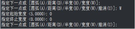 CAD如何將多線段組合成箭頭？