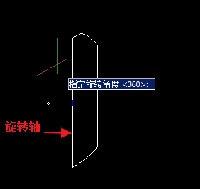 CAD怎樣將旋轉(zhuǎn)面域與三維結(jié)合設(shè)計圖形