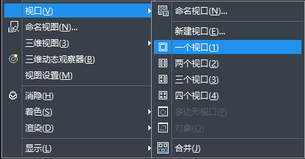 CAD繪圖界面分屏了怎么辦？