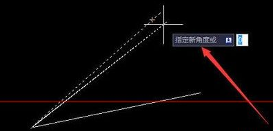 CAD如何通過指定角度旋轉對象？