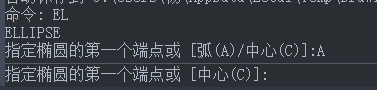 你知道如何給CAD繪制的橢圓弧設(shè)置尺寸嗎？