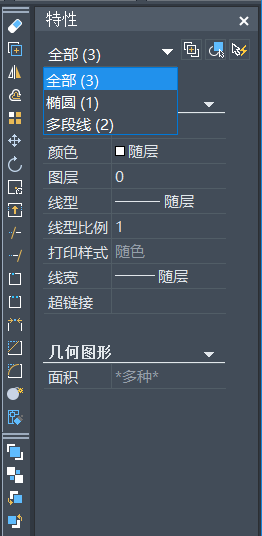 CAD查看所有塊數(shù)量、形狀的方法