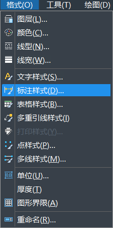 CAD設(shè)置機(jī)械及建筑國(guó)標(biāo)標(biāo)注樣式的方法