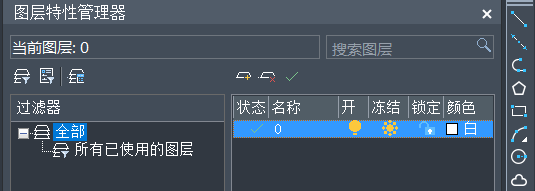 CAD圖粘貼無效、保存出錯(cuò)等問題如何解決 