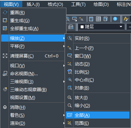 CAD圖粘貼無效、保存出錯(cuò)等問題如何解決 