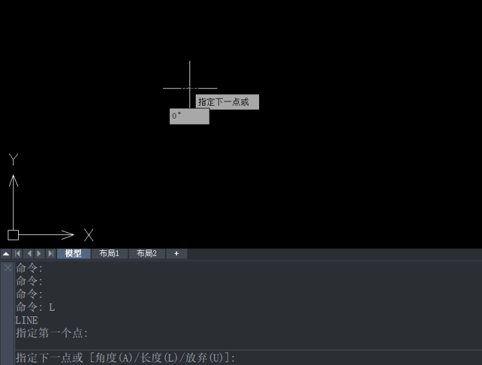 如何用CAD畫(huà)一條固定角度的直線段