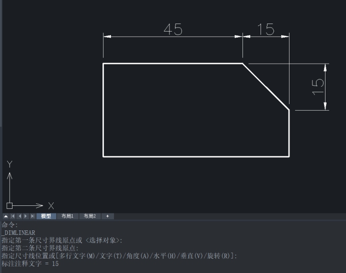 CAD如何完成線性標(biāo)注