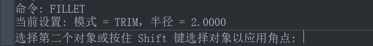 CAD如何繪制兩條平行線(xiàn)間的倒圓角